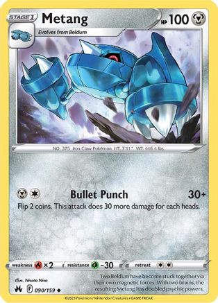 Metang 090/159/159 - Uncommon