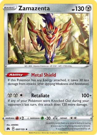 Zamazenta 097/159/159 - Holo Rare - Holofoil