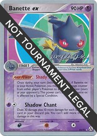 Banette ex - 2007 (Jeremy Scharff-Kim) 085 - Rare