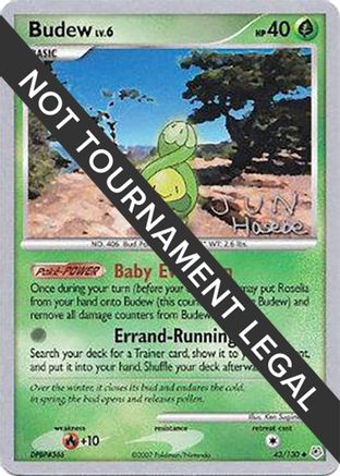 Budew - 2007 (Jun Hasebe) 043 - Uncommon