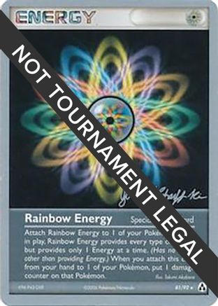 Rainbow Energy - 2007 (Jeremy Scharff-Kim) 081 - Rare
