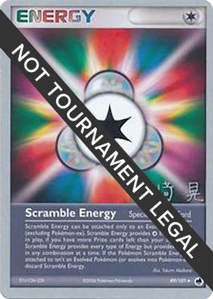 Scramble Energy - 2007 (Akira Miyazaki) 089 - Uncommon