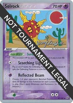 Solrock (47) 047 - Uncommon