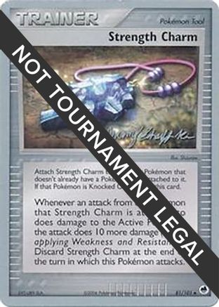 Strength Charm - 2007 (Jeremy Scharff-Kim) 081 - Uncommon
