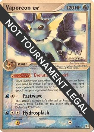 Vaporeon ex - 2007 (Jun Hasebe) 110 - Ultra Rare