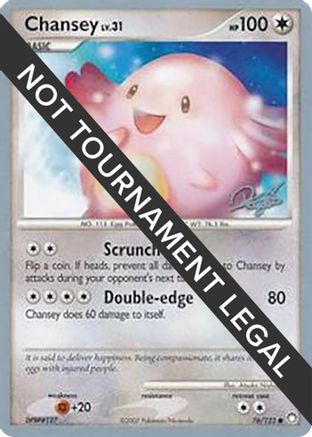 Chansey - 2008 (Paul Atanassov) 076 - Common