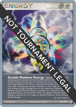 Double Rainbow Energy - 2008 (Jason Klaczynski) 088 - Rare
