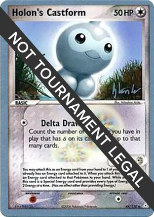 Holon's Castform - 2008 (Dylan Lefavour) 044 - Uncommon