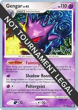Gengar - 2009 (Jason Martinez) 018 - Rare