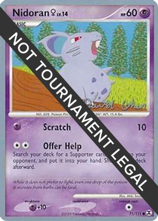 Nidoran F - 2009 (David Cohen) 071 - Common