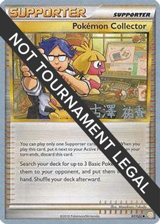 Pokemon Collector - 2010 (Yuka Furusawa) 097 - Uncommon