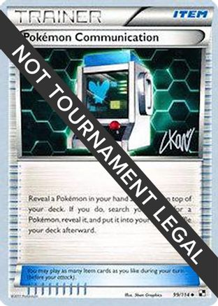 Pokemon Communication - 2011 (Christopher Kan) 099 - Uncommon