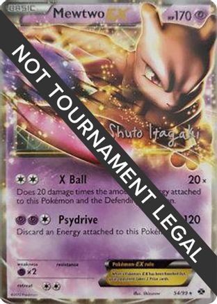 Mewtwo EX - 2012 (Shuto Itagaki) 054 - Ultra Rare