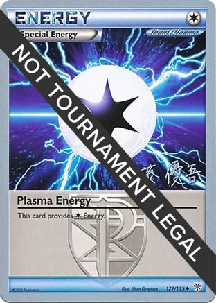 Plasma Energy - 2013 (Yugo Sato) 127 - Uncommon