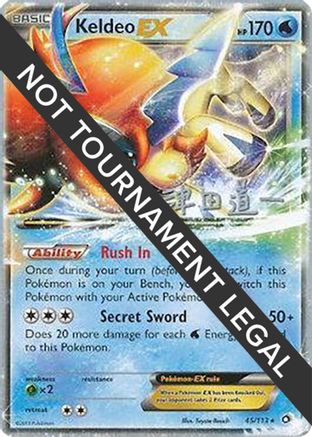 Keldeo EX - 2014 (Michikazu Tsuda) 045 - Ultra Rare