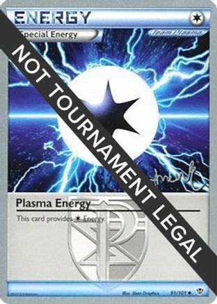 Plasma Energy - 2014 (Andrew Estrada) 091 - Uncommon