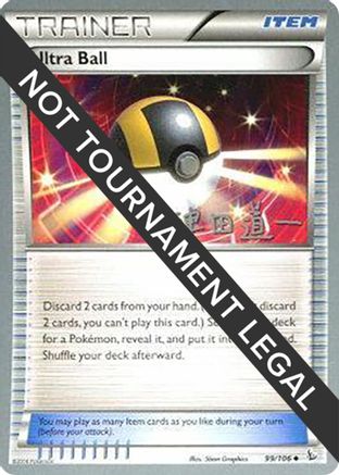 Ultra Ball - 2014 (Michikazu Tsuda) 102 - Uncommon
