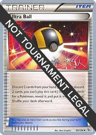 Ultra Ball - 2014 (Haruto Kobayashi) 102 - Uncommon