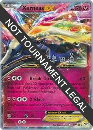 Xerneas EX - 2014 (Michikazu Tsuda) 097 - Ultra Rare