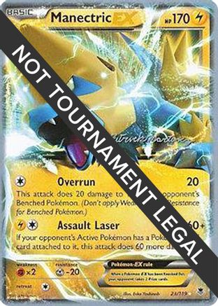Manectric EX - 2015 (Patrick Martinez) 023 - Ultra Rare