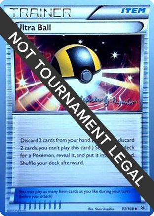 Ultra Ball - 2015 (Alejandro Ng-Guzman) 093 - Uncommon