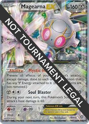 Magearna EX - 2016 (Shintaro Ito) 075 - Ultra Rare