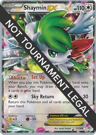 Shaymin EX - 2016 (Shintaro Ito) 077 - Ultra Rare