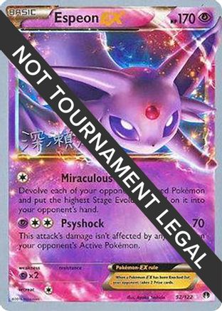 Espeon EX - 2017 (Kabu Fukase) 052 - Ultra Rare
