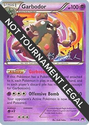 Garbodor (57) 057 - Rare