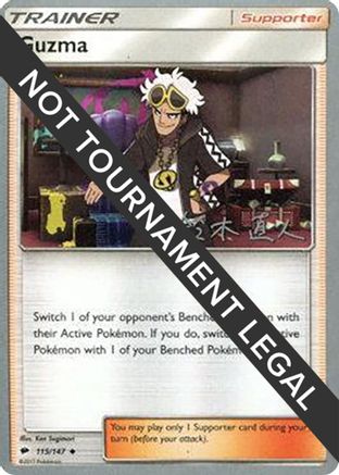 Guzma - 2017 (Naoto Suzuki) 115 - Uncommon