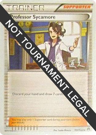 Professor Sycamore - 2017 (Naoto Suzuki) 107 - Uncommon