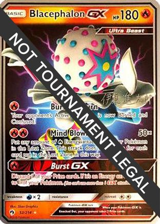 Blacephalon GX - 2019 (Shintaro Ito) 052 - Ultra Rare