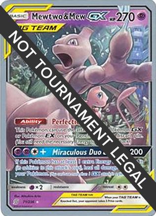 Mewtwo & Mew GX - 2019 (Henry Brand) 071 - Ultra Rare