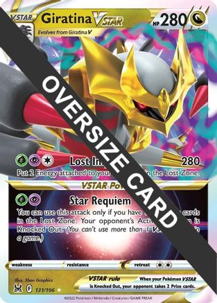 Giratina VSTAR 131 - Ultra Rare - Holofoil