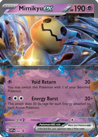 Mimikyu ex 004 - Promo - Holofoil