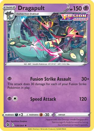 Dragapult (Cosmos Holo) 130/264 - Holo Rare - Holofoil