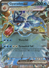 Gyarados ex 045/198 - Double Rare - Holofoil