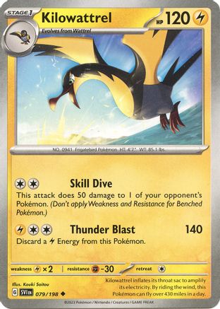 Kilowattrel 079/198 - Uncommon
