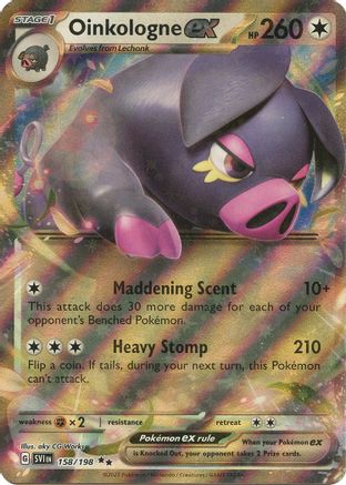 Oinkologne ex 158/198 - Double Rare - Holofoil