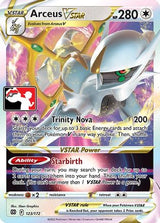 Arceus VSTAR 123 - Ultra Rare - Holofoil