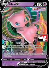 Mew V 113 - Ultra Rare - Holofoil
