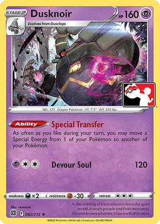 Dusknoir 062 - Rare