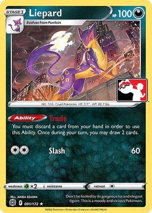 Liepard 091/172 - Rare