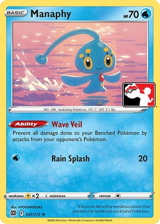 Manaphy 041/172 - Rare