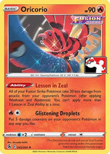 Oricorio 042 - Rare