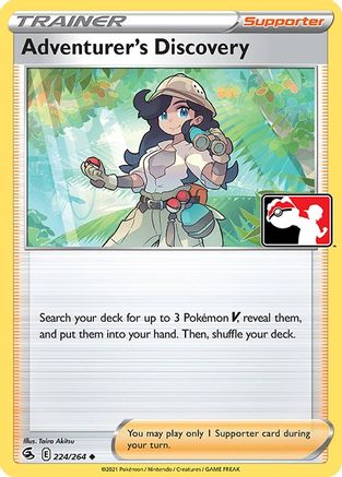 Adventurer's Discovery 224 - Uncommon