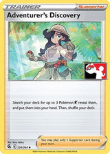 Adventurer's Discovery 224 - Uncommon