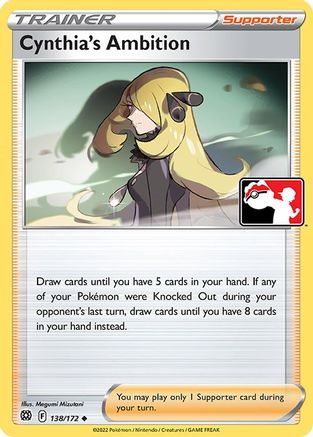 Cynthia's Ambition 138/172 - Uncommon
