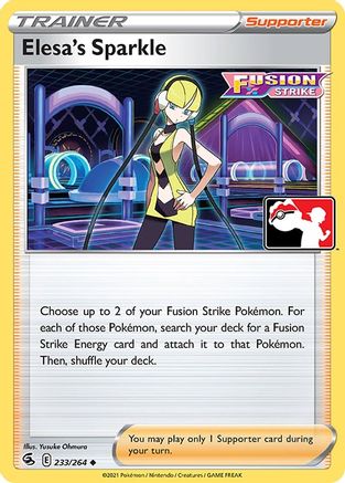 Elesa's Sparkle 233 - Uncommon
