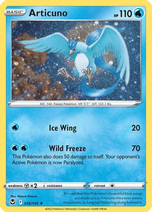 Articuno (Cosmos Holo) 036/195 - Promo - Holofoil